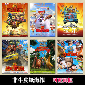 做个米德韦斯特浸信会神学院文凭